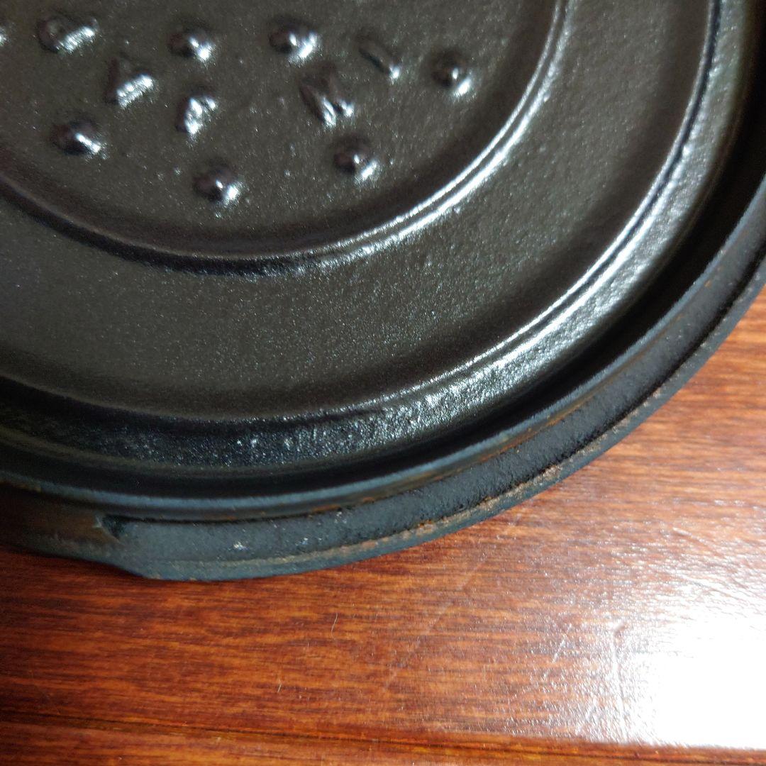 バーミキュラ オーブンポット2 MINI 14cm マットブラック