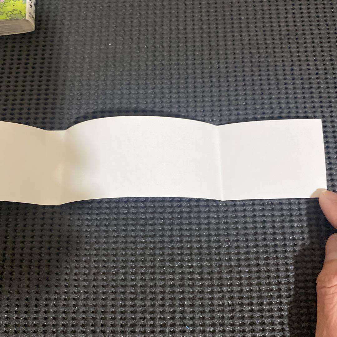 葬送のフリーレン　１巻　初版　帯　コミックスニュース付き