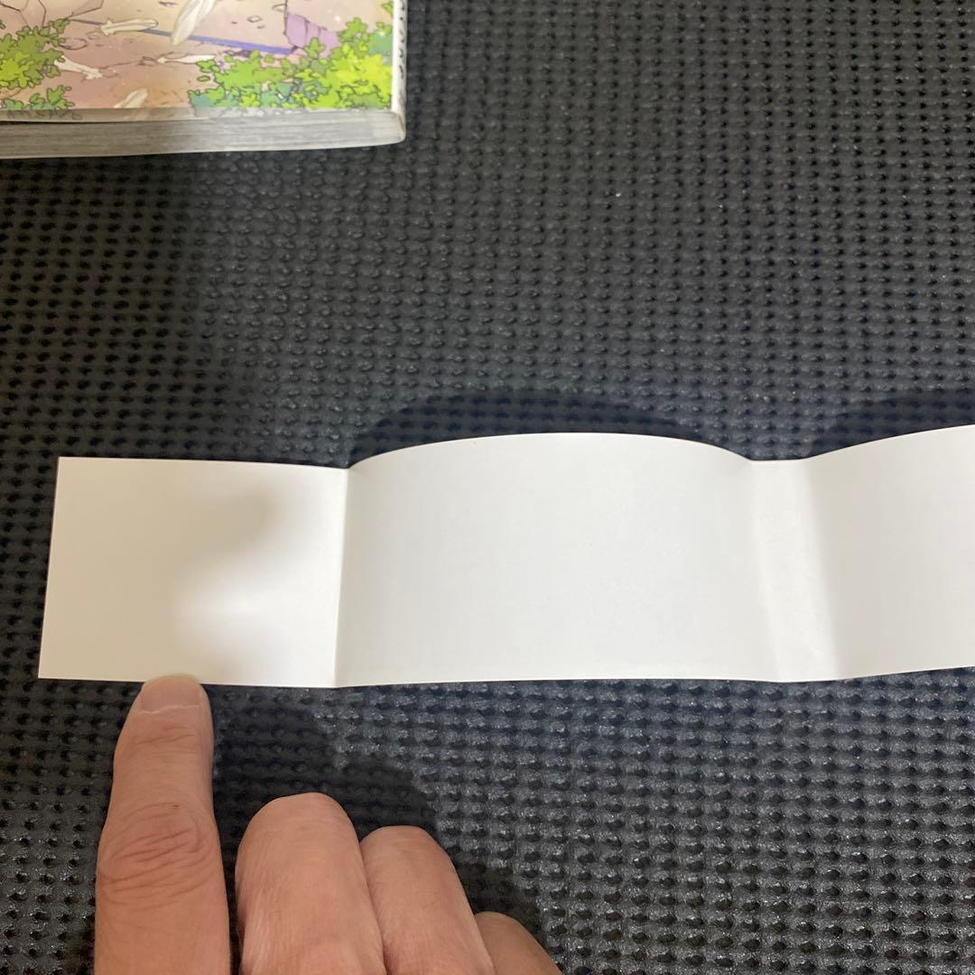 葬送のフリーレン　１巻　初版　帯　コミックスニュース付き