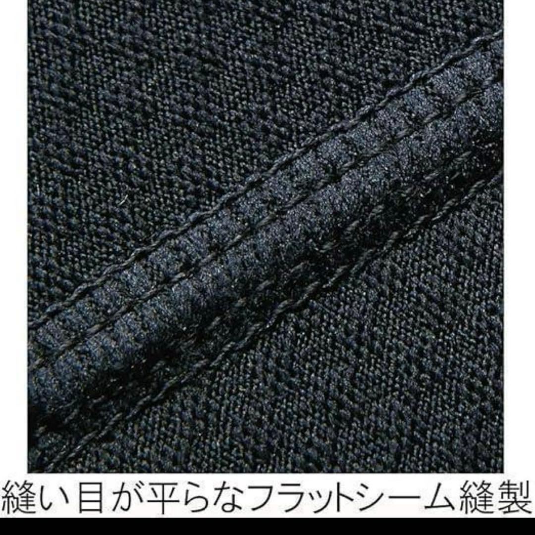 最終【新品未使用】サイクルウェア　パールイズミ　メンズ　ウィンドブレーク　XL