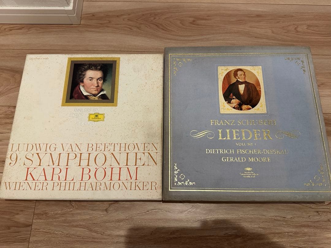 クラシックレコード　まとめ売り　カラヤン　アバド　バーンスタイン