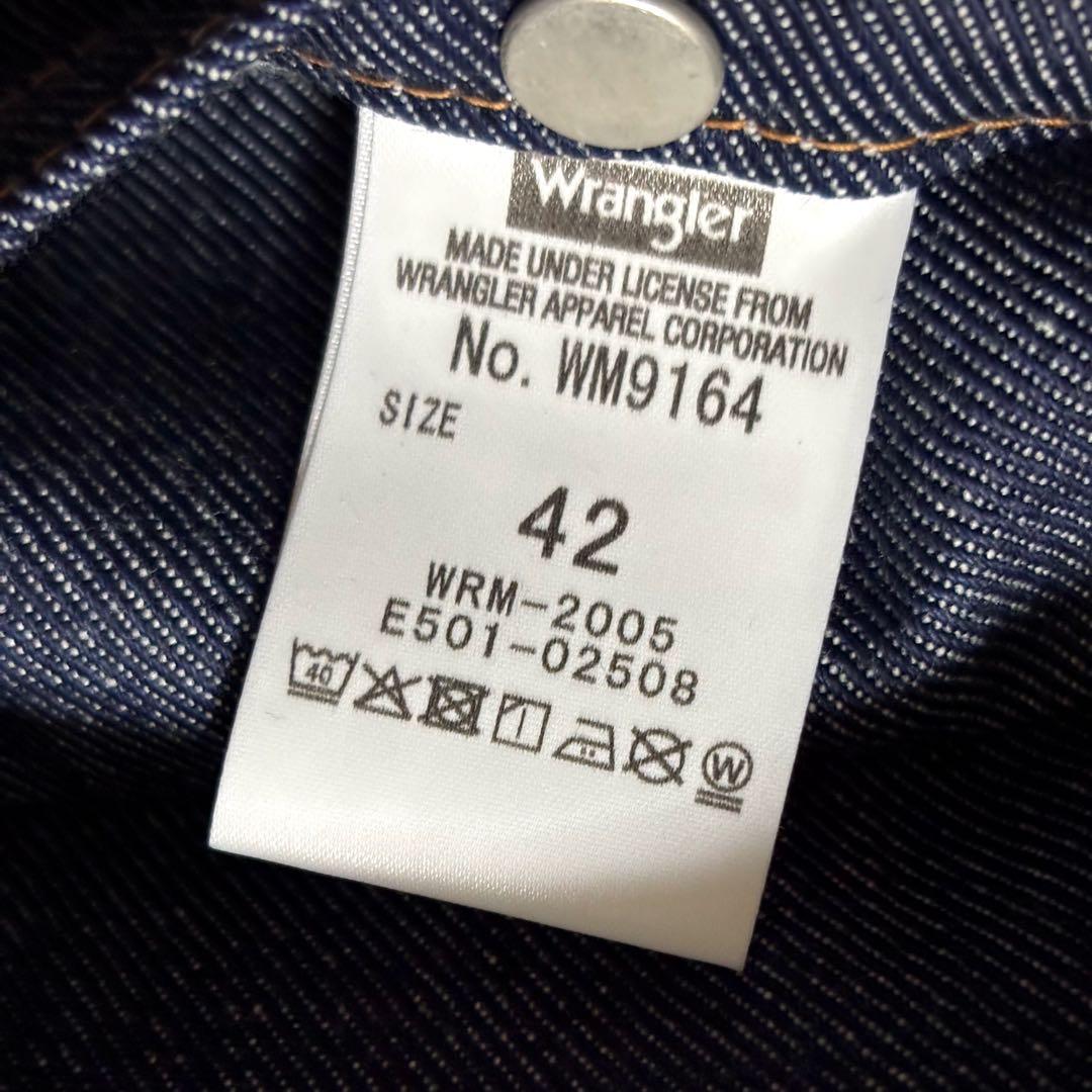 新品 ラングラー 24MJZ デニムジャケット wrangler