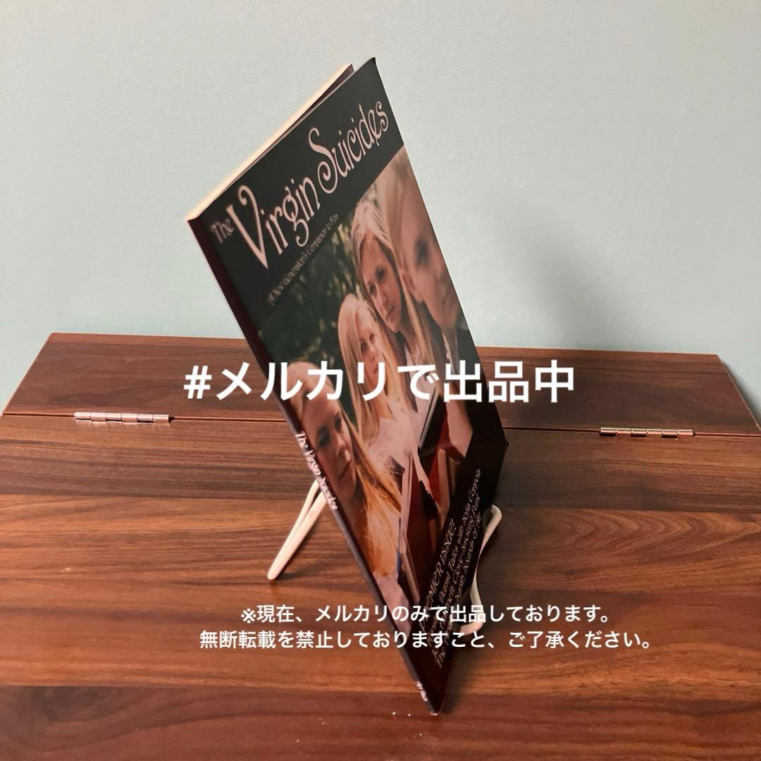 激レアTheVirginSuicides ヴァージンスーサイズ ソフィアコッポラ
