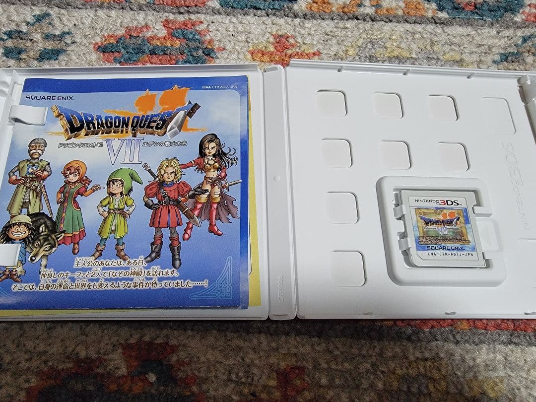 【美品】3DS・DS版 ドラゴンクエストIV.Ⅴ.Ⅵ.Ⅶ. Ⅸ.Ⅺ パッケージ版