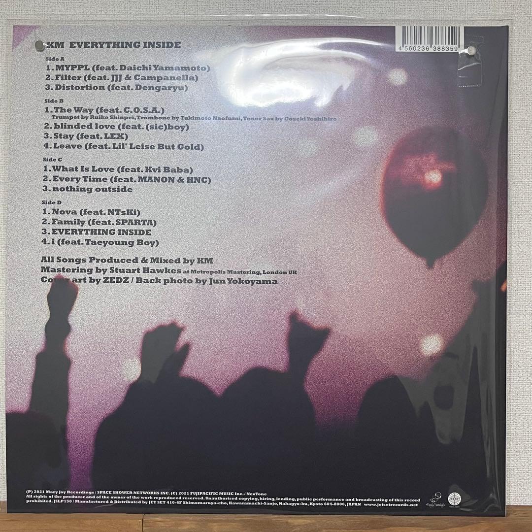 KM レコード 音飛びあり LEX c.o.s.a JJJ Kvibaba