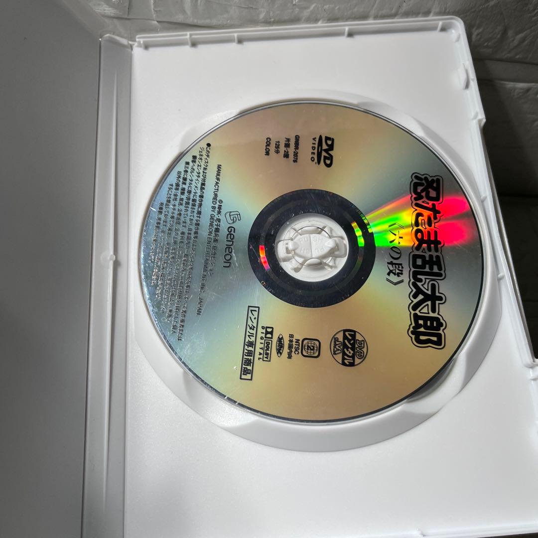 忍たま乱太郎第1シリーズ全巻セットDVD レンタルアップ