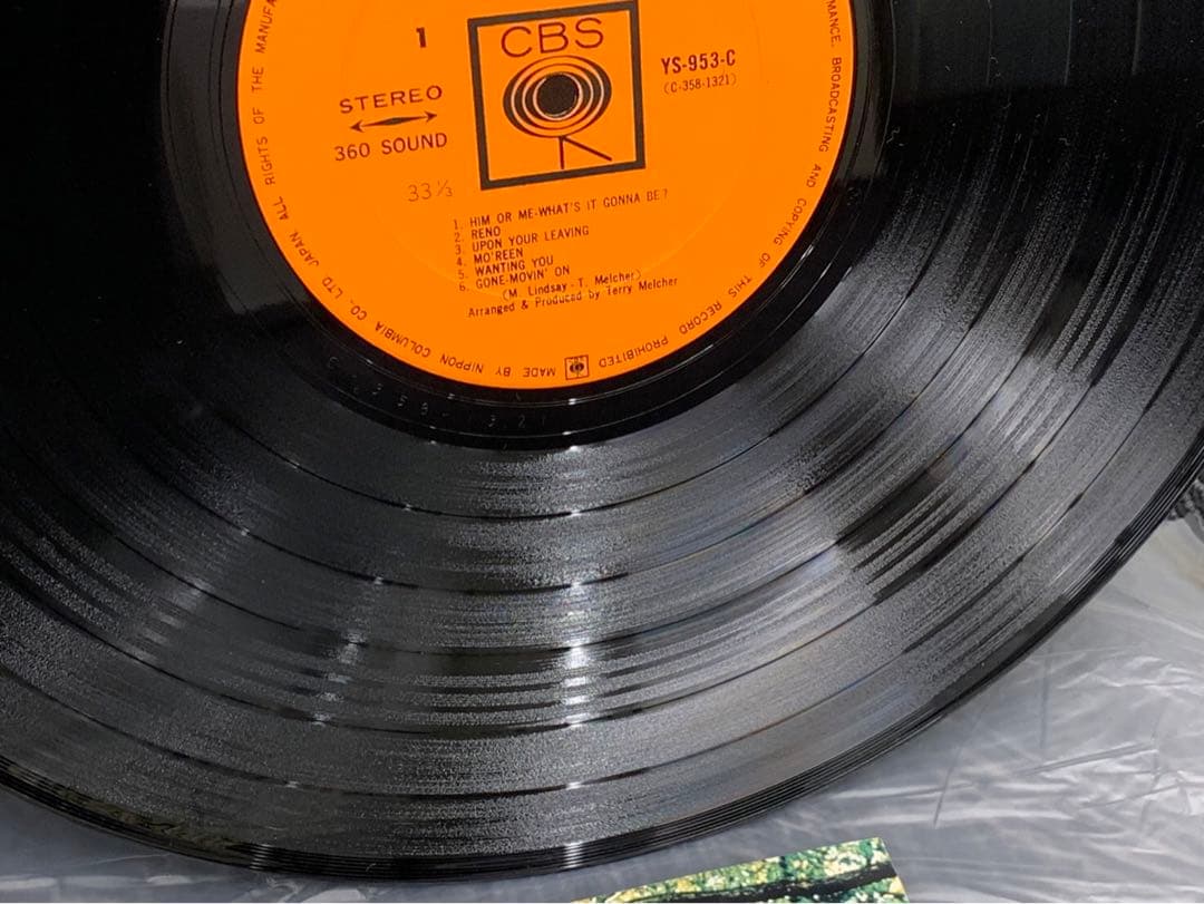 LP ポール・リヴィアーとレイダース 革命 帯,付録付 CBS YS-953-C