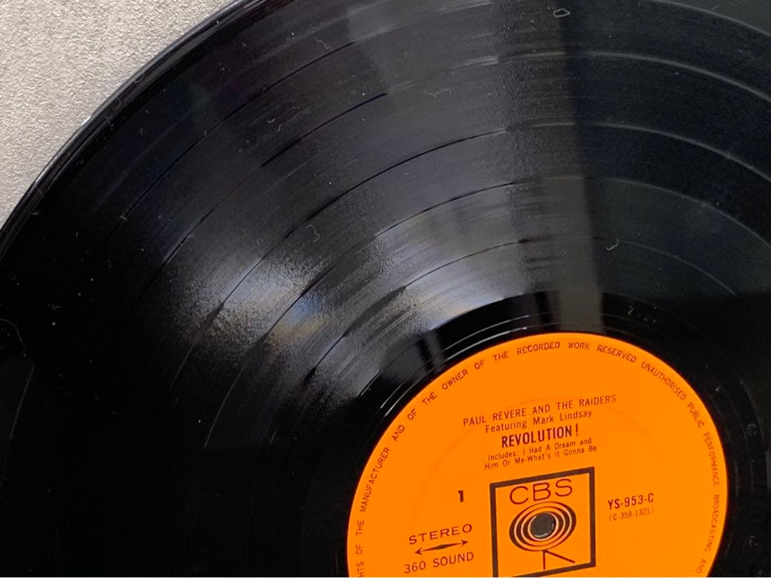 LP ポール・リヴィアーとレイダース 革命 帯,付録付 CBS YS-953-C