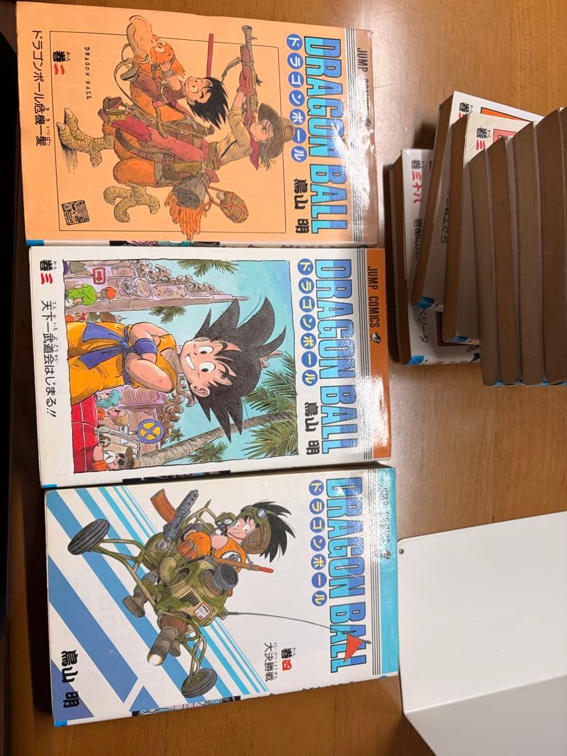 ドラゴンボール 初版　鳥山明