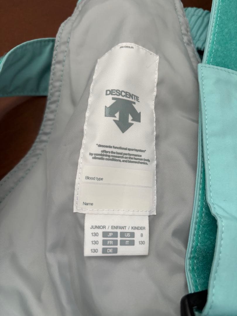美品‼︎デサント　ジュニアスキーウェアセット アルファベット　ピンク白　130