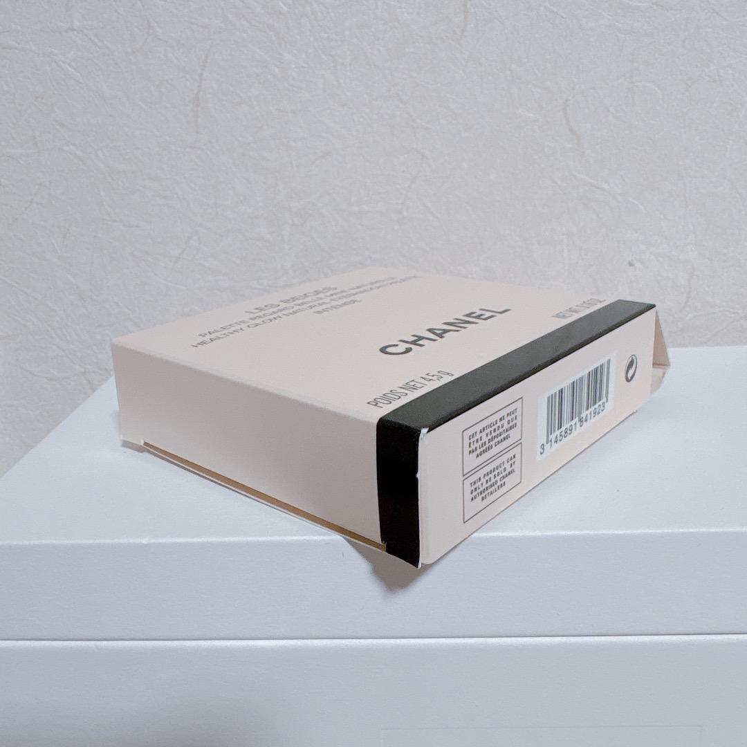 【新品】CHANEL アイシャドウ インテンス