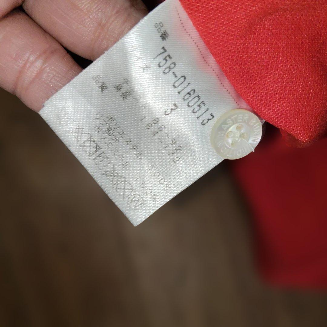 master bunny edition BATMAN コラボ ポロシャツ