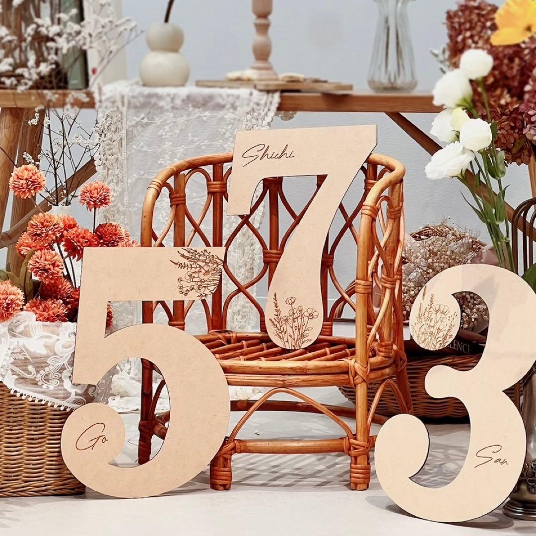 ✴︎専用ページ✳︎花柄の七五三レターバナー　木製　753 撮影アイテム