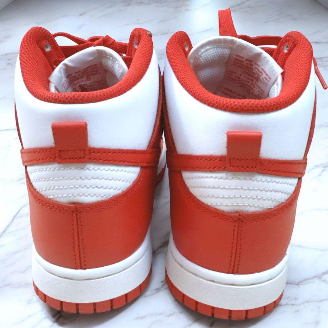 NIKE ダンクハイ セントジョーンズ大学 DD1399-106 27.5cm