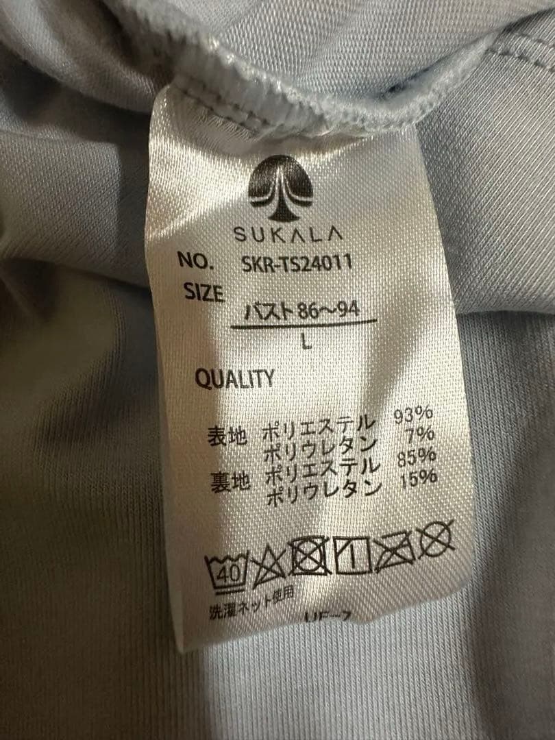 LAVA Rintosul パーフェクト フォーム トップス2枚セットLサイズ