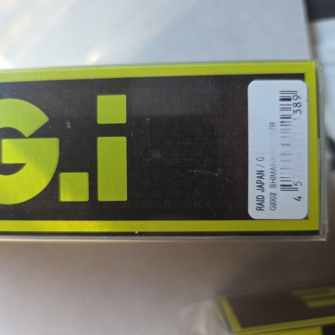 RAID JAPAN ダッヂ、Gravity G.I impact 、ブルタンク