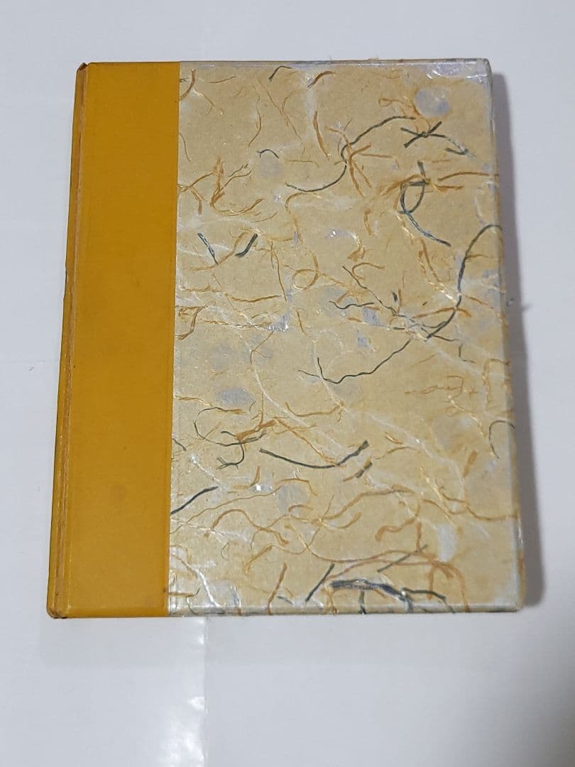 詩集 三十歳 岩佐東一郎 文芸汎論社