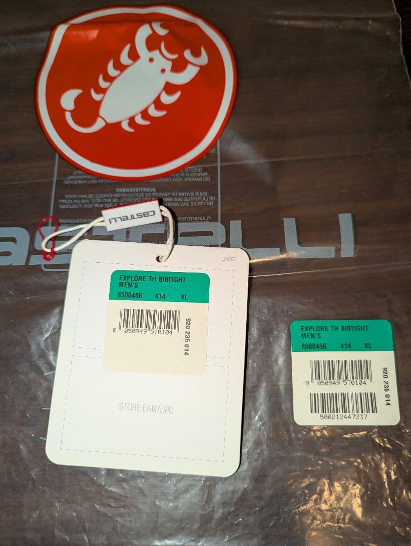 カステリ ビブタイツ EXPLORE TH BIBTIGHT