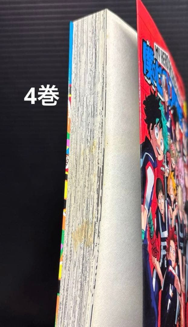 僕のヒーローアカデミア 1-42巻 全巻 ヴィジランテ 1-15巻 69冊