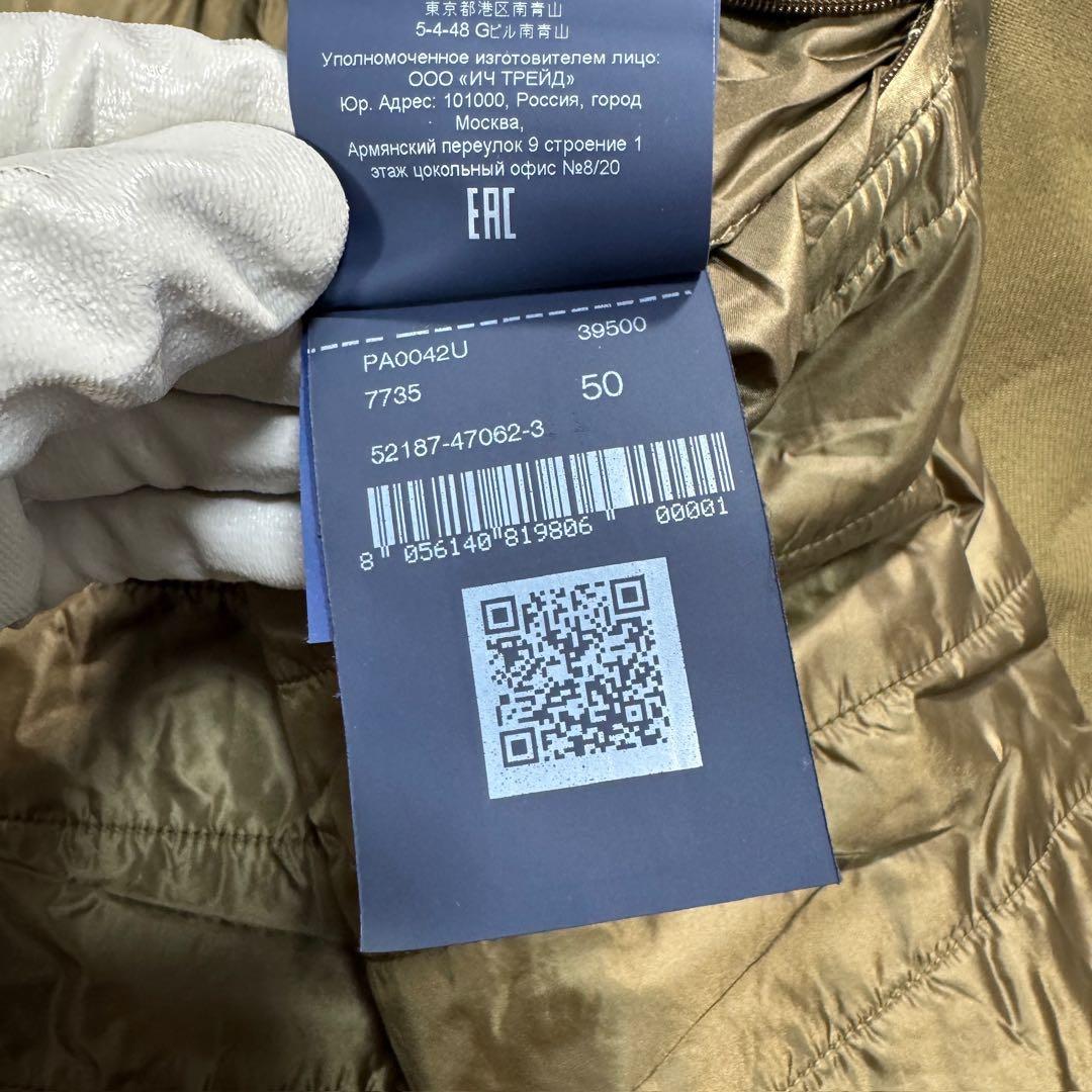 ヘルノ　ダイアゴナルスキューバダブルジップコート　カーキ　50