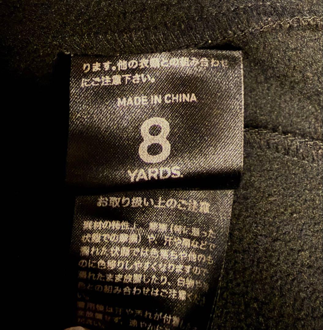 8YARDS BONDING サイズXL