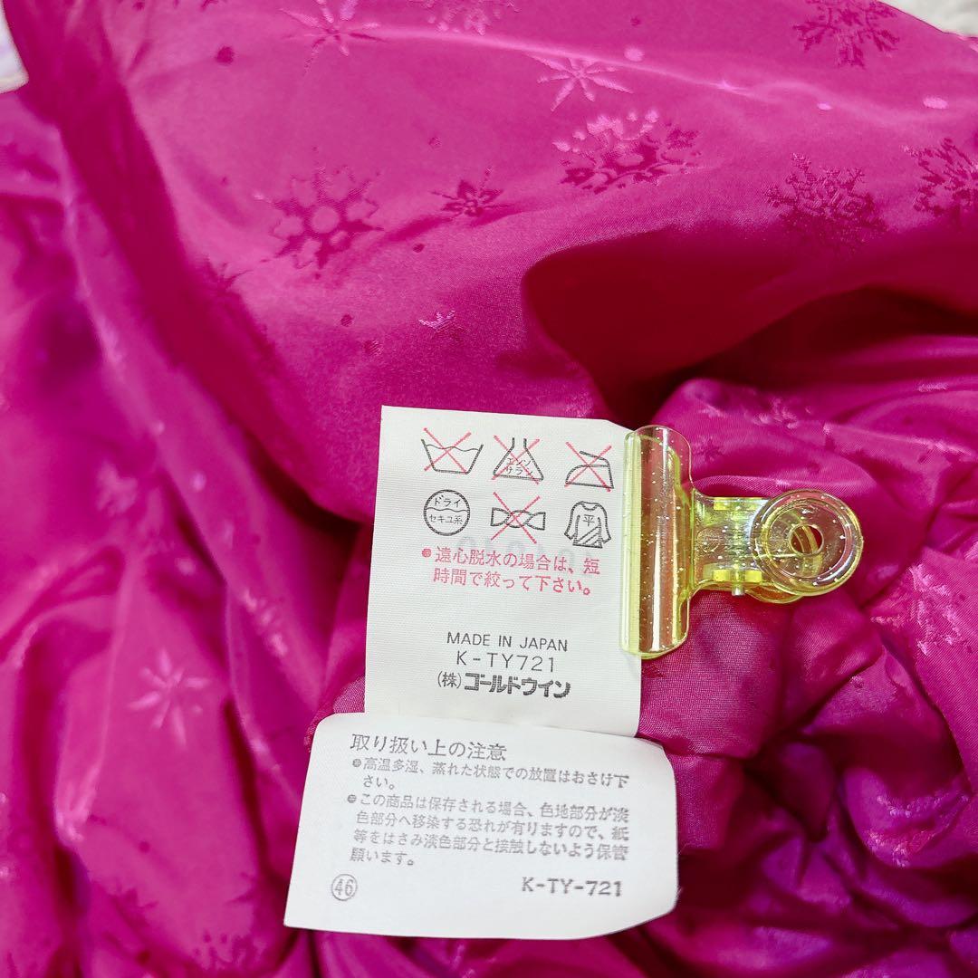 ellesse エレッセ　スキーウェア　セットアップ　レディース　ロゴ刺繍