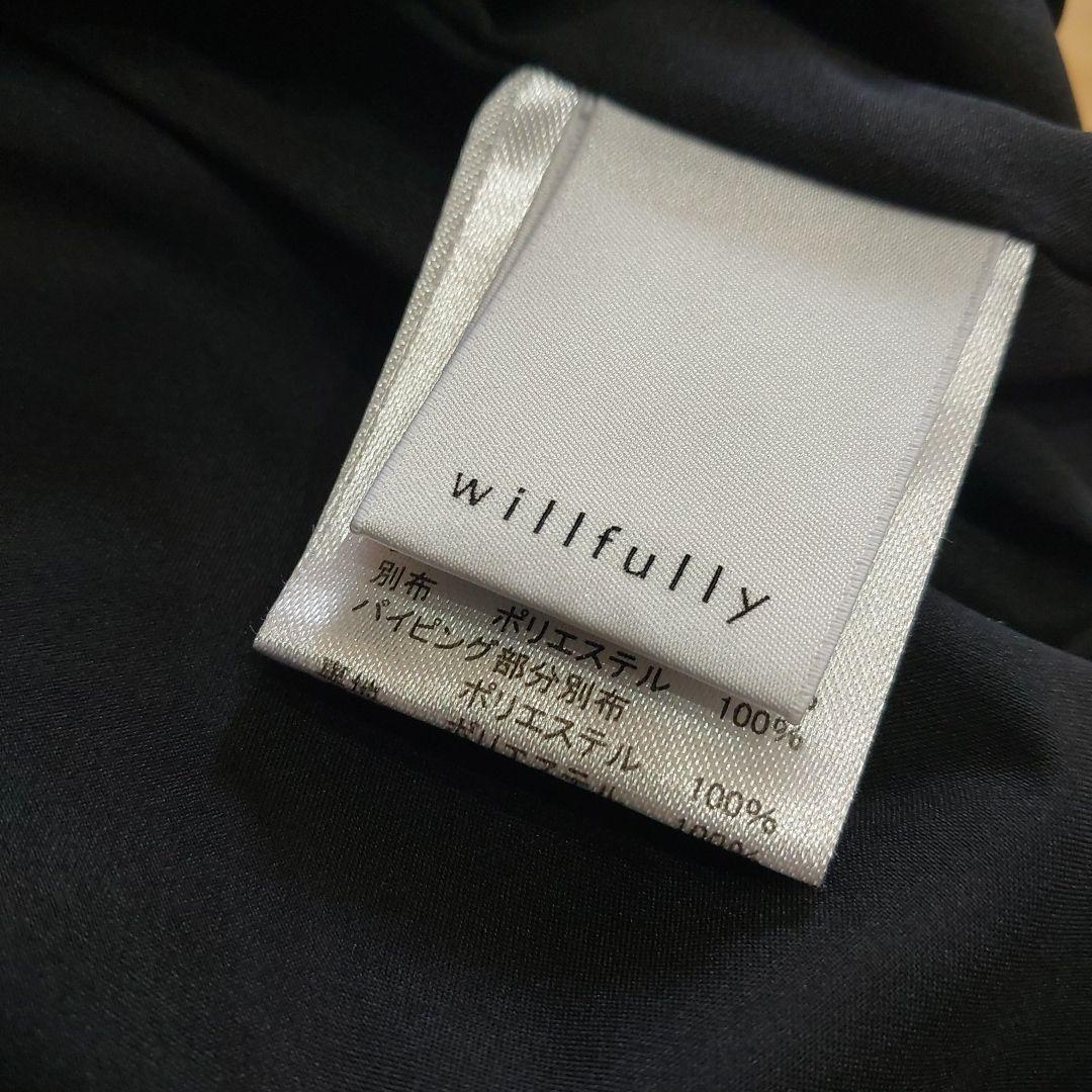 【ウィルフリー 】2way花柄ボリュームロングワンピース