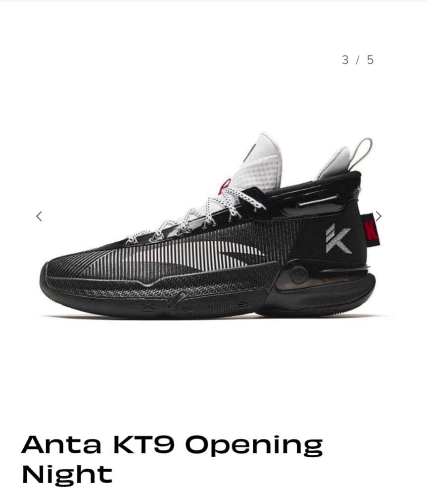 Anta クレイ トンプソン バスケシューズ