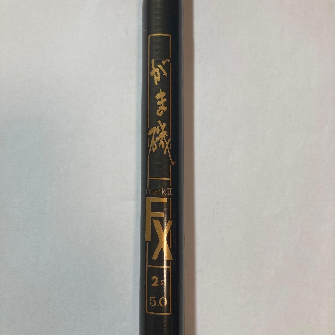 TOURNAMENT VS T-1/1.5-53等 他2本の3本セット