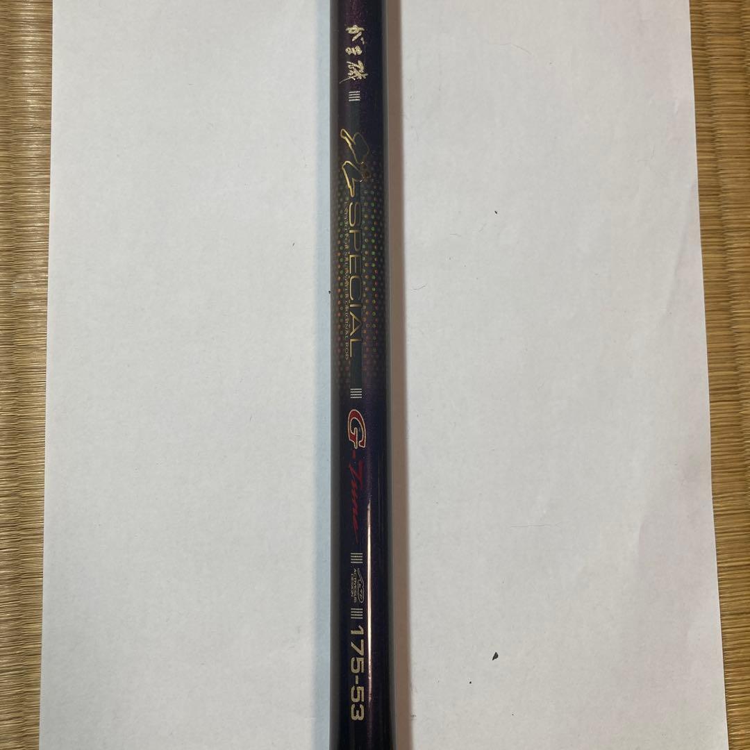 TOURNAMENT VS T-1/1.5-53等 他2本の3本セット