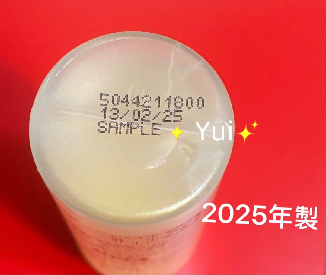 SK-IIエスケーツーエッセンス化粧水+リニュークリーム4点≫2025年製NEW