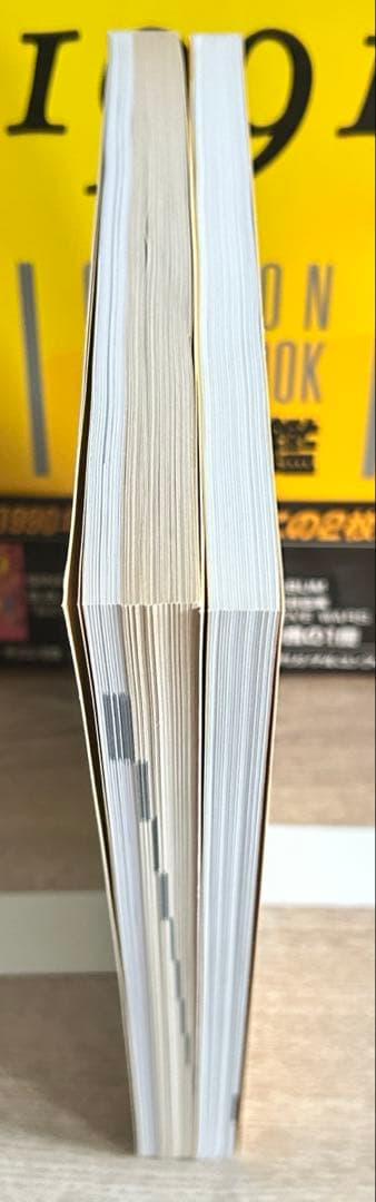 オリコン年鑑　1990年～1992年　3冊セット