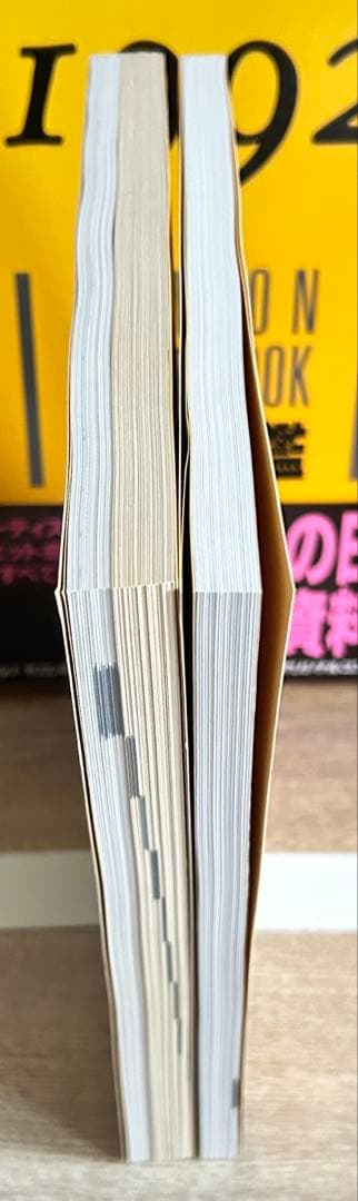 オリコン年鑑　1990年～1992年　3冊セット