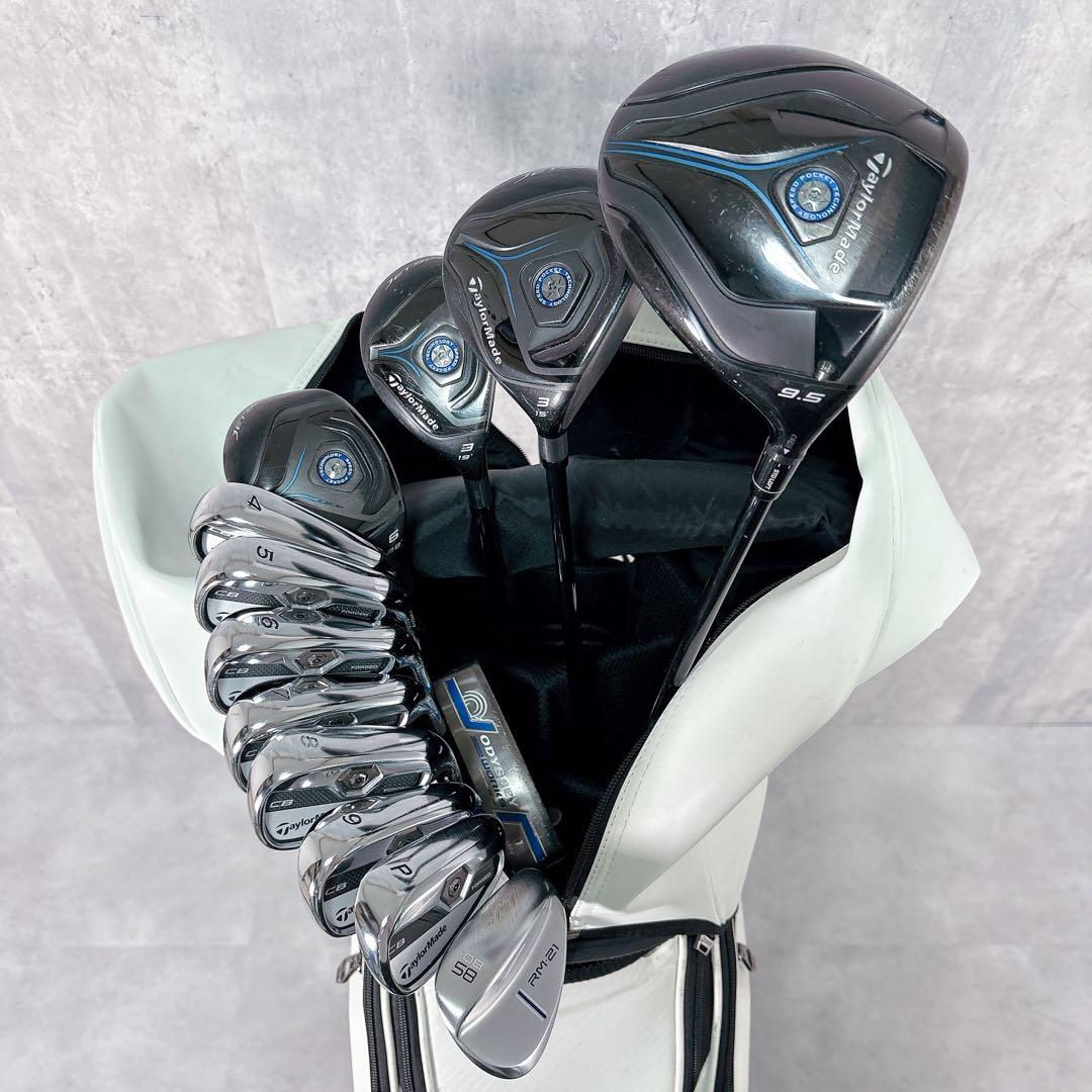 V952 テーラーメイド 他 ゴルフクラブ メンズ フルセット フレックスS 白