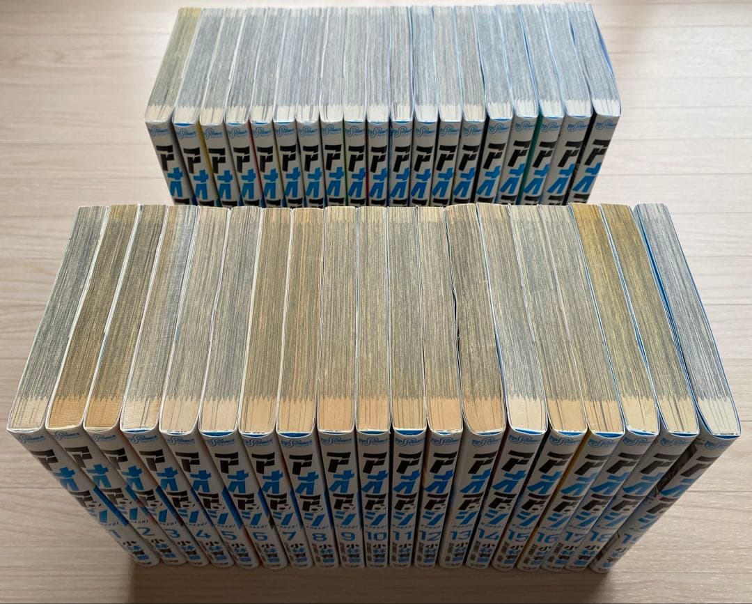 アオアシ全巻(1〜38巻)