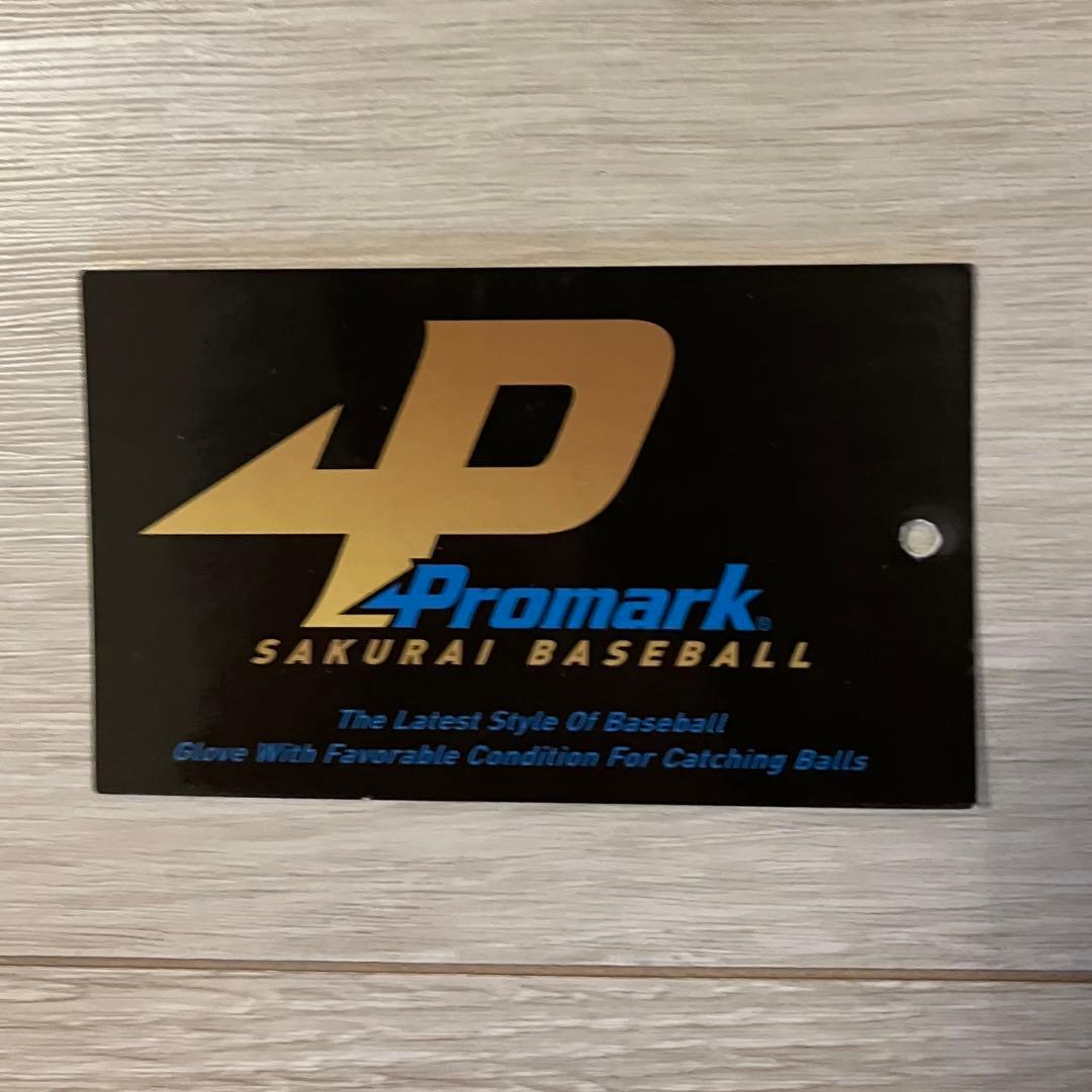 新品 Promark キャッチャー用プロテクター JSBB 軟式