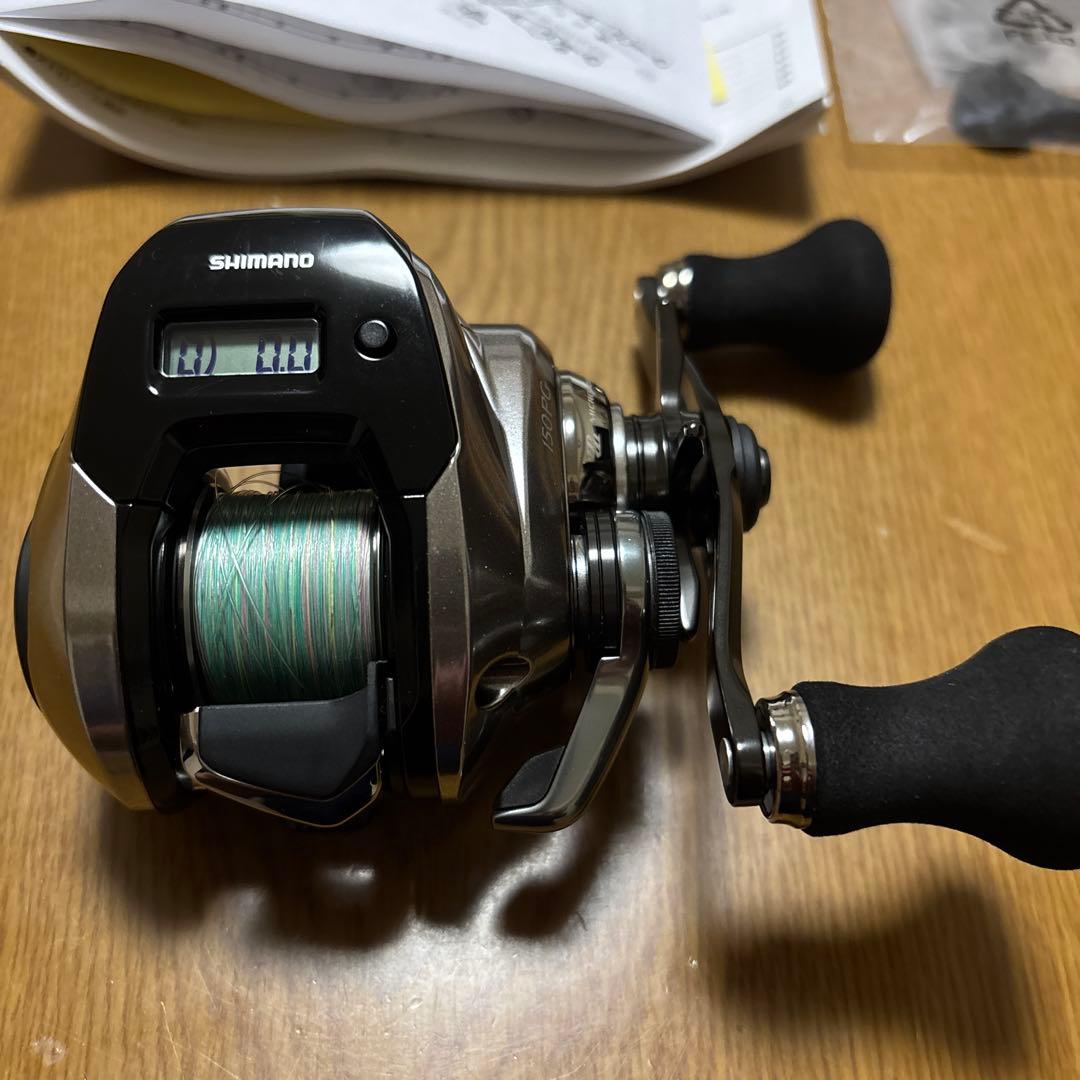 リール SHIMANO ENGETSU PREMIUM 150PG