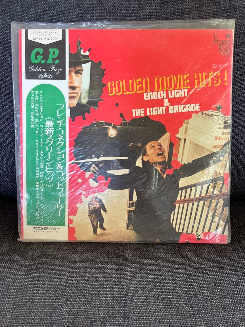エノック・ライト GOLDEN MOVIE HITS! 1972年GP-85
