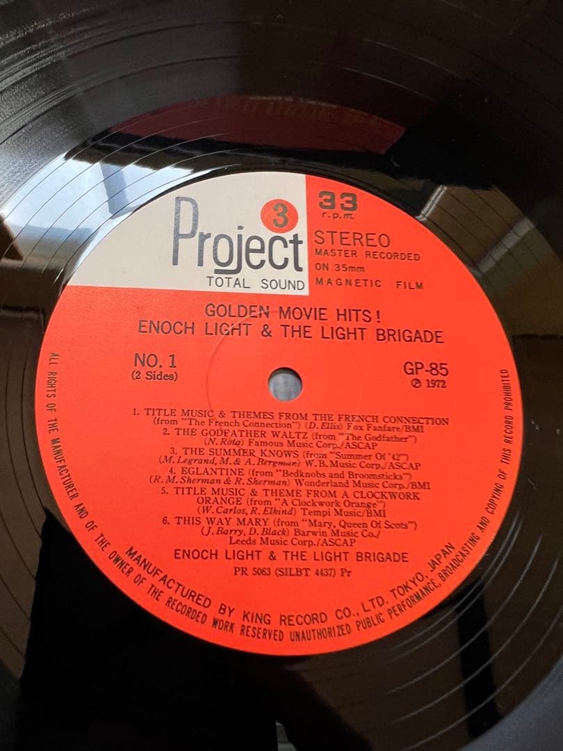 エノック・ライト GOLDEN MOVIE HITS! 1972年GP-85