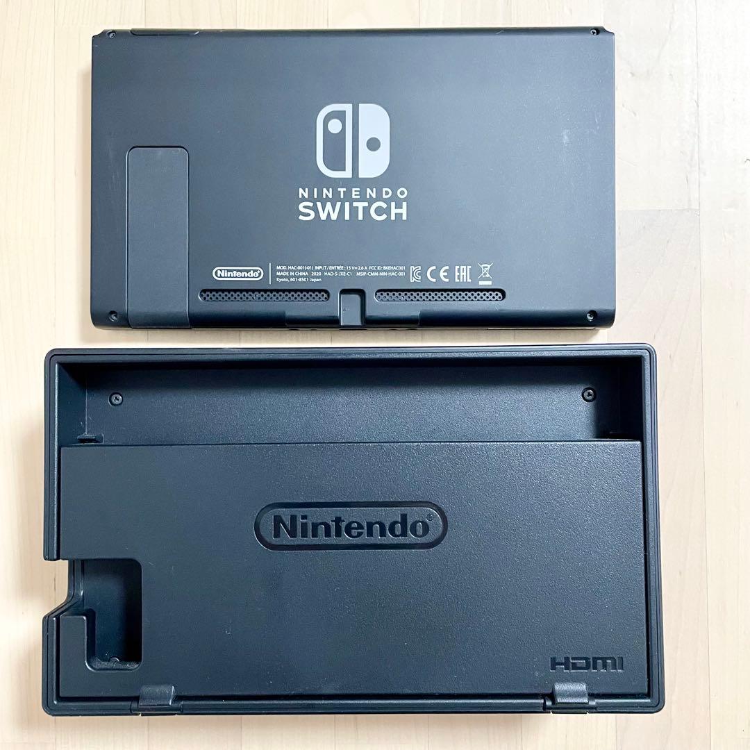 Nintendo Switch 本体 Joy-Con付き　充電グリップ　送料無料