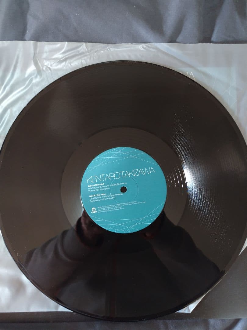 和ハウス レコード 11枚セット 12\"