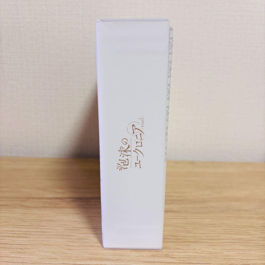 泡沫のユークロニア 限定 幻燈エディション Switch