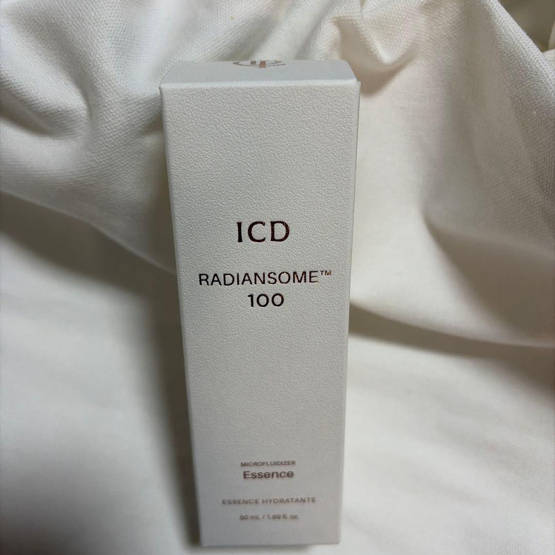 momiRIMAN RADIANSOME™1003点＋2点セット