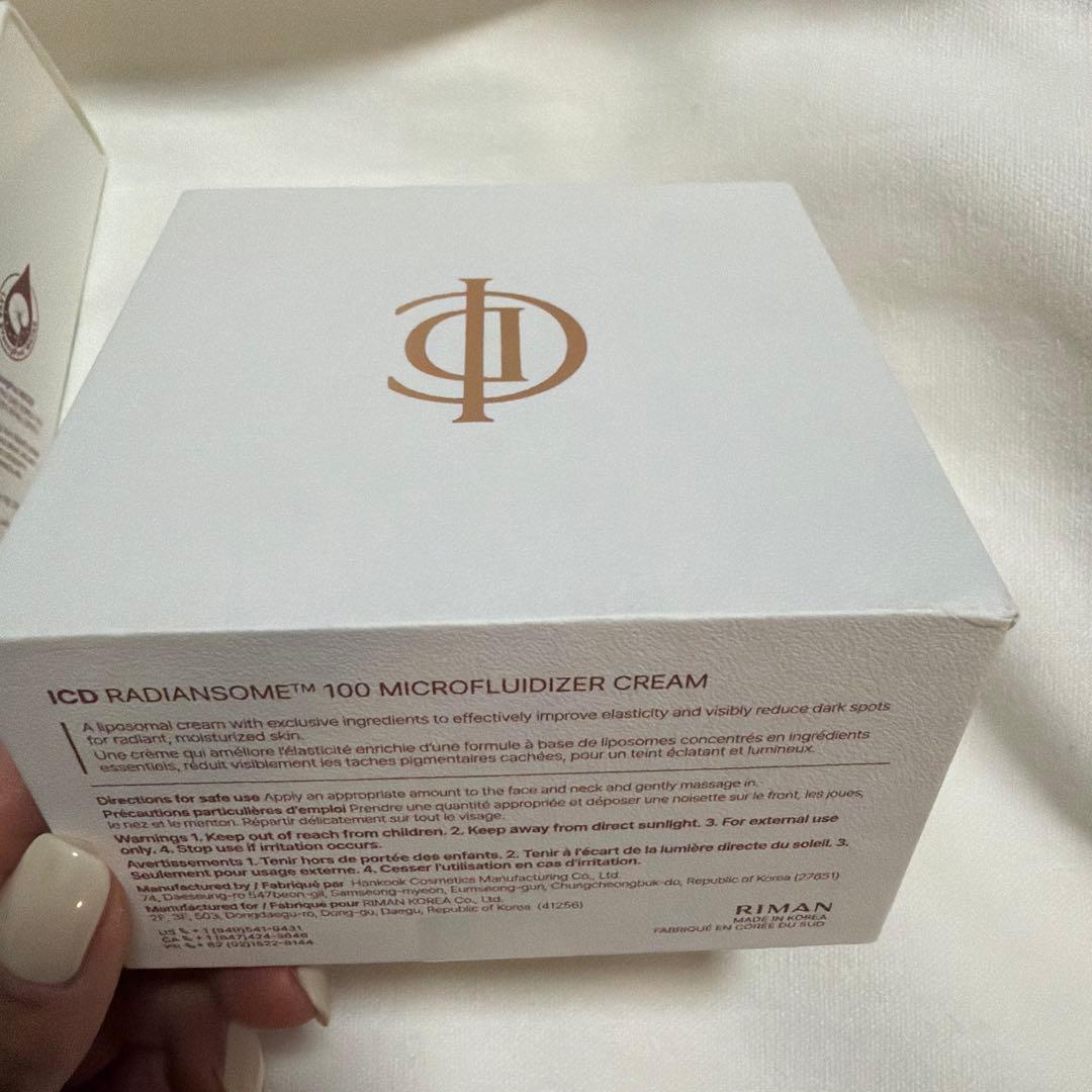 momiRIMAN RADIANSOME™1003点＋2点セット