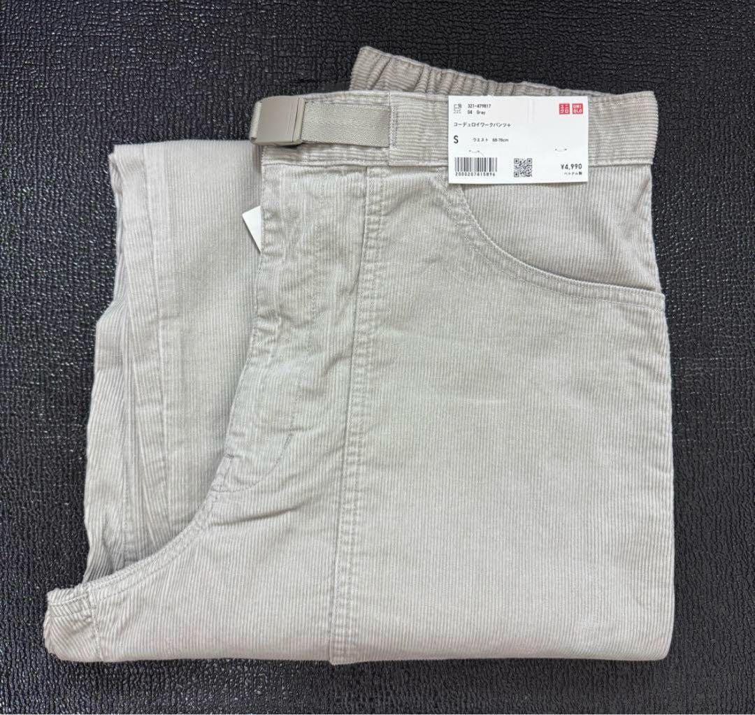2025AW UNIQLO JWA コーデュロイワークパンツ グレー Mサイズ