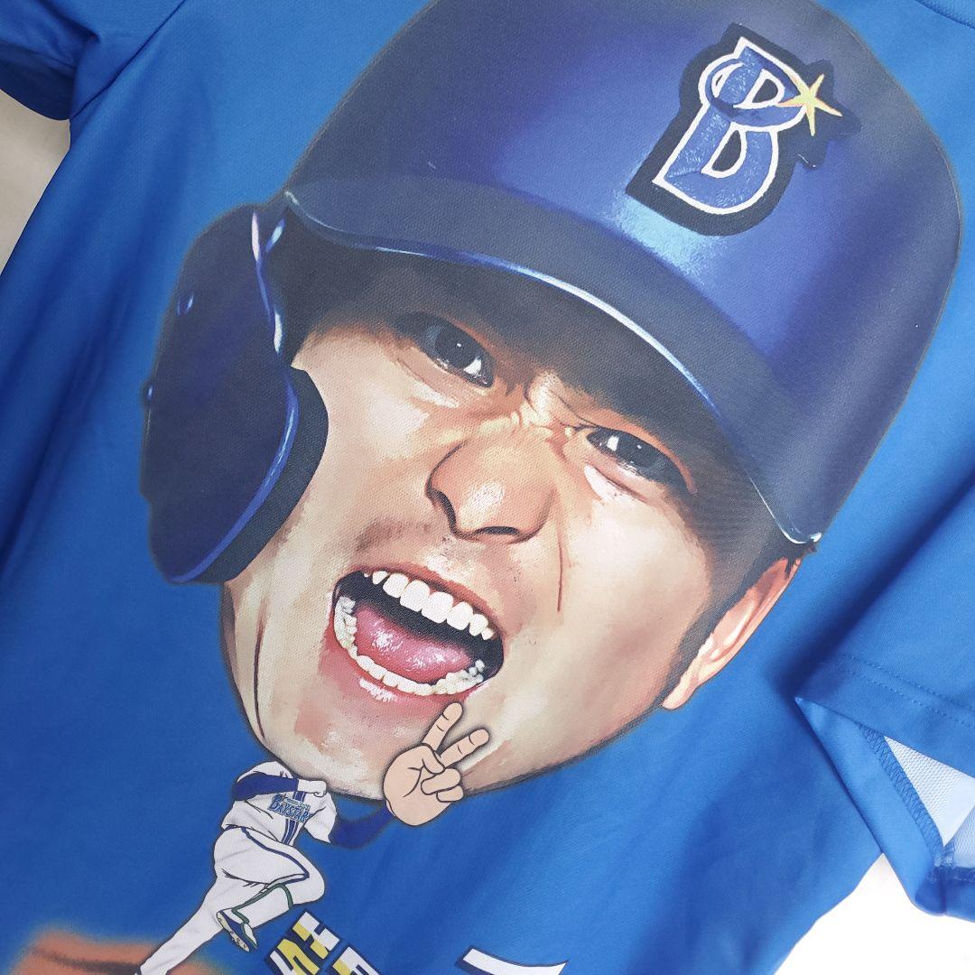 横浜DeNAベイスターズ 佐野恵太 2024 交流戦 顔デカTシャツ