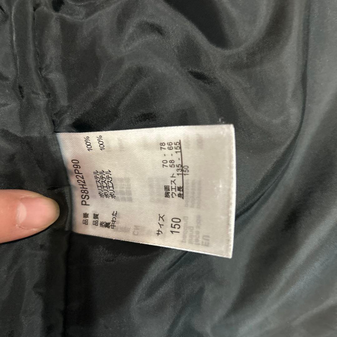 美品　Phenix(フェニックス)150　スキーウェア女子　2シーズンのみ使用