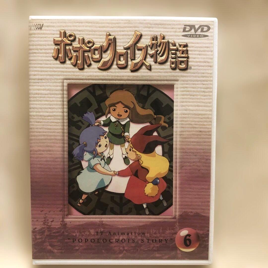 【DVD】 ポポロクロイス物語 全6巻セット