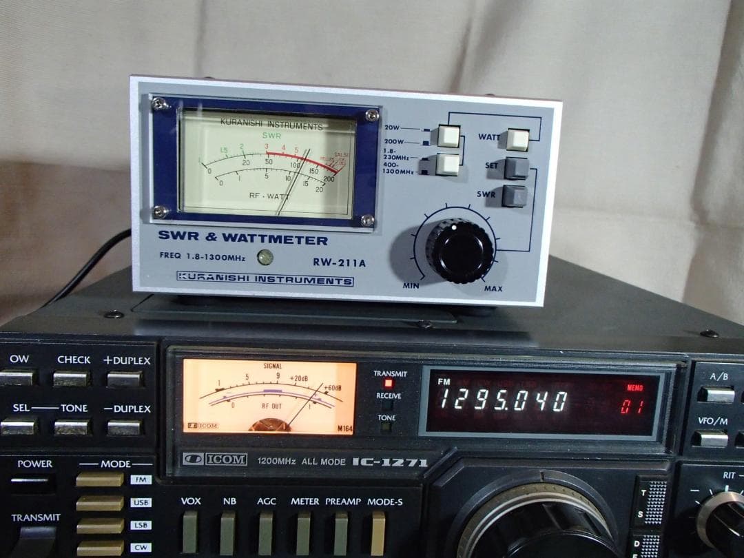 ICOM/アイコム　IC-1271　1200MHz トランシーバー