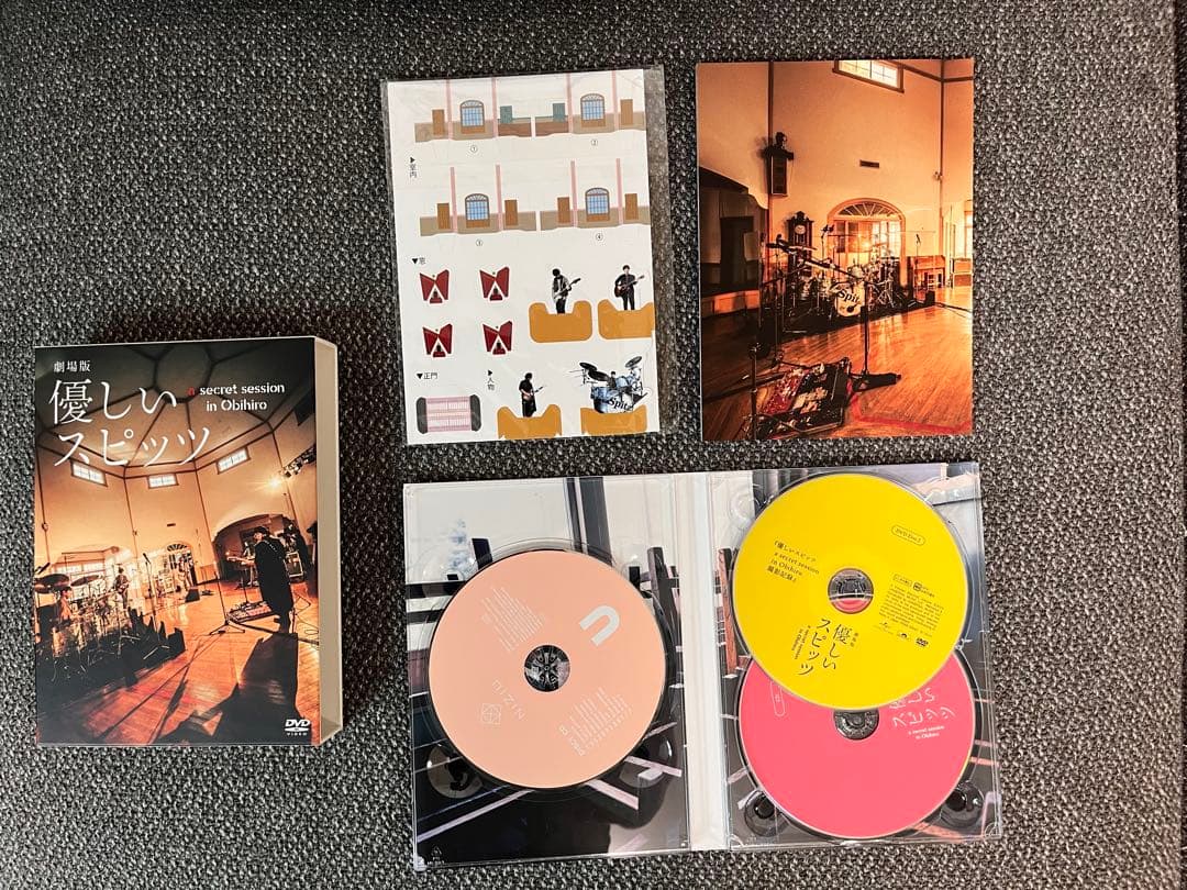 優しいスピッツ secret session in Obihiro